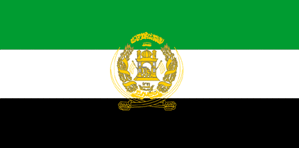 Flagge Afghanistan 1994-2001