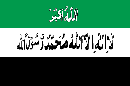 Flagge Afghanistan 1992 - 1994