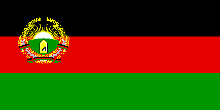 Flagge Afghanistan November 1987 - August 1992