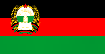 Flagge Afghanistan April 1980 - November 1987