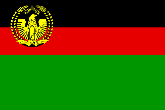 Flagge Afghanistan 1974 - April 1978