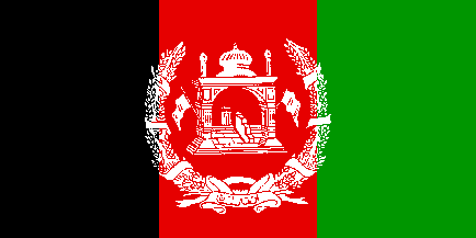 Flagge Afghanistan 1973 - 1974 und wieder ab 2002