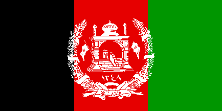 Flagge Afghanistan 1930 - 1973