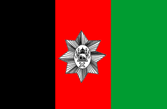 Flagge Afghanistan Oktober 1929 - 1930