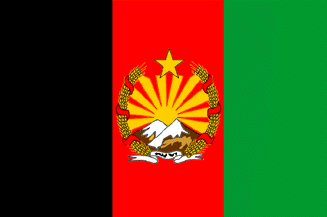 Flagge Afghanistan September 1928 - Januar 1929