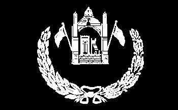 Flagge Afghanistan 1928 - September 1928