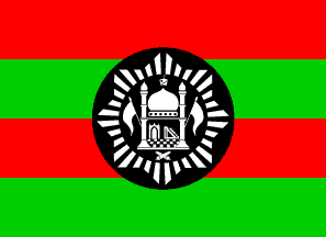 Angeblich Flagge von Afghanistan aus dem Jahre 1920