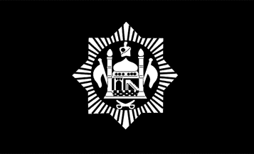 Flagge Afghanistan 1919 - 1928