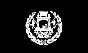 Flagge Afghanistan 1901 - 1919