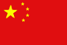 Flagge China