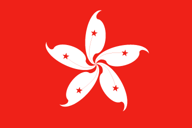 Flagge Hongkong