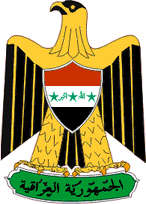 Staatswappen Irak