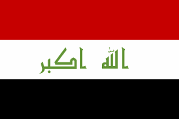 Flagge Irak