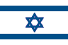 Flagge Israel