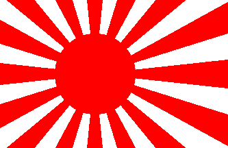 japan_w.gif