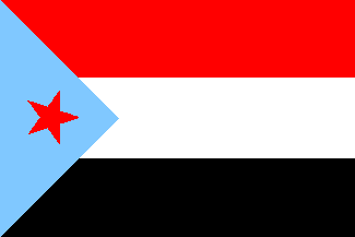Historische Flagge S&uuml;d-Jemen