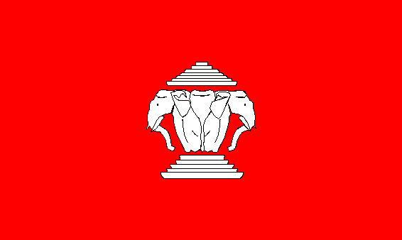Alte Flagge von Laos