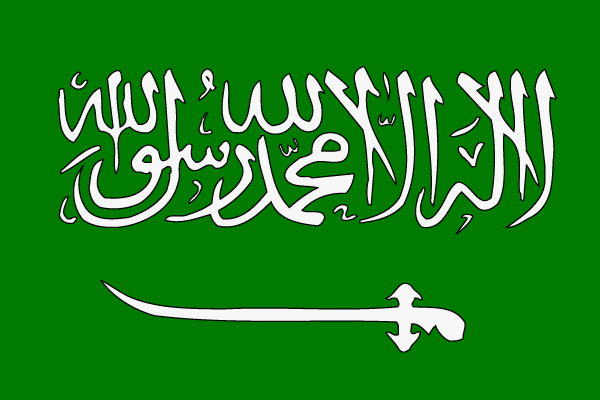 Flagge Saudi Arabien