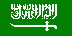 Flagge Saudi Arabien