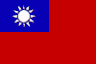 Flagge Taiwan