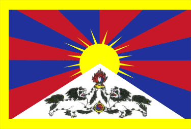 Flagge Tibet