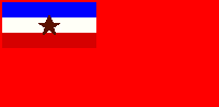 Flagge Bosnien 1944 - 1992