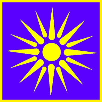 Flagge Provinz Mazedonien (Griechenland)