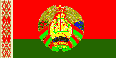 Flagge des Pr&auml;sidenten von Wei&szlig;russland