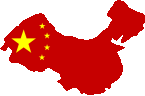 Geo Thumb China