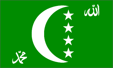 Flagge Komoren 1996 - 2001