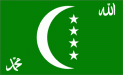 Flagge Komoren 1996 - 2001