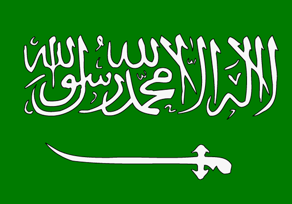 Print-Flag Saudi Arabien